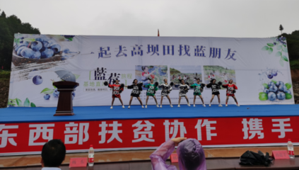 碧江區(qū)文旅融合助力精準(zhǔn)扶貧，賦能企業(yè)社會(huì)形象建設(shè)見實(shí)效