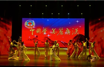 德陽(yáng)政協(xié) 塑造新時(shí)代參政議政與企業(yè)服務(wù)新形象的戰(zhàn)略策劃